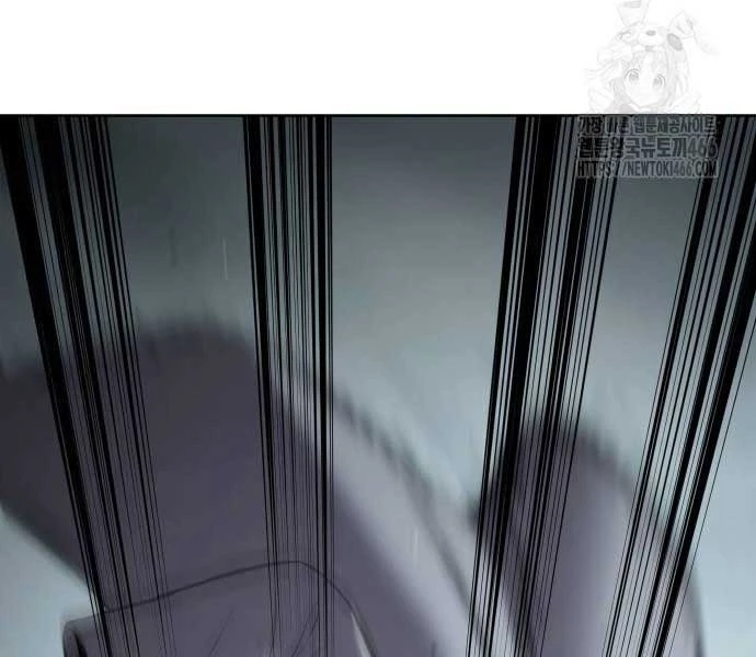 Đặc Vụ Song Sinh Chapter 102 - Trang 4