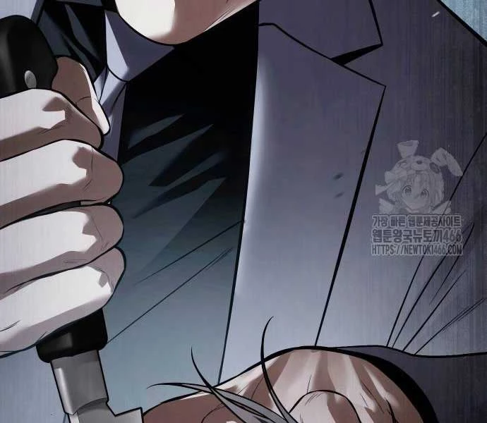 Đặc Vụ Song Sinh Chapter 102 - Trang 4