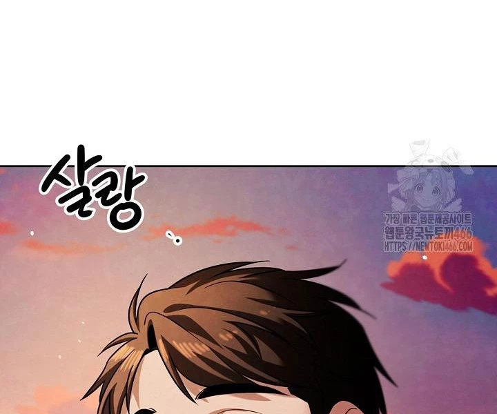 Sống Như Một Diễn Viên Chapter 111 - Trang 4