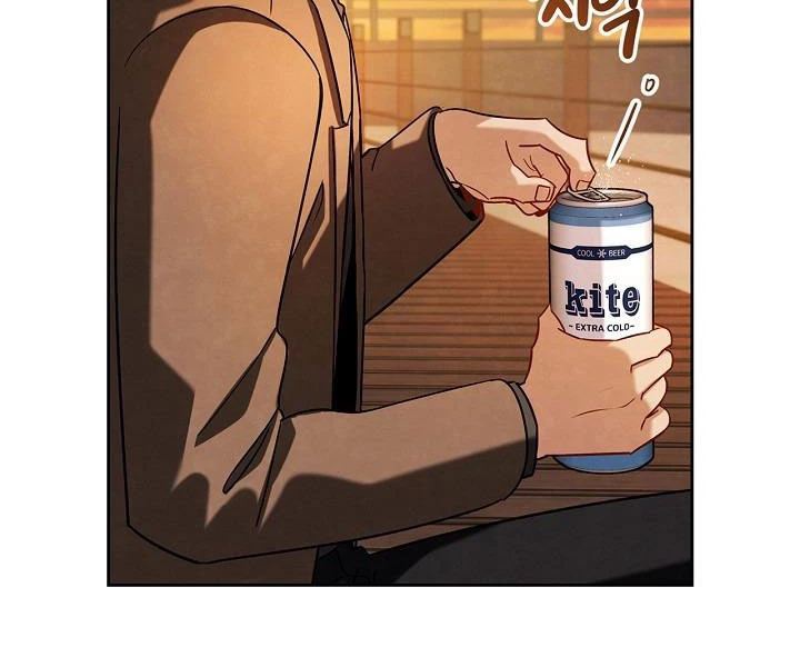 Sống Như Một Diễn Viên Chapter 111 - Trang 4