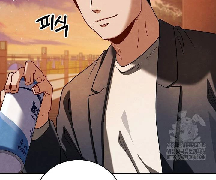 Sống Như Một Diễn Viên Chapter 111 - Trang 4