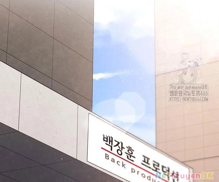 Sống Như Một Diễn Viên Chapter 111 - Trang 4