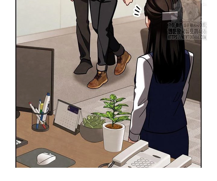 Sống Như Một Diễn Viên Chapter 111 - Trang 4