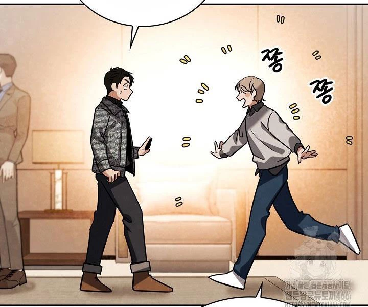 Sống Như Một Diễn Viên Chapter 111 - Trang 4