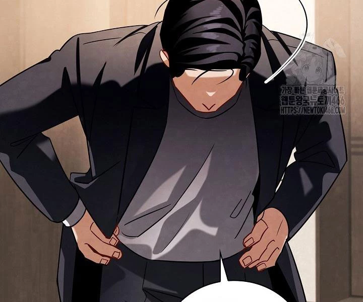 Sống Như Một Diễn Viên Chapter 111 - Trang 4