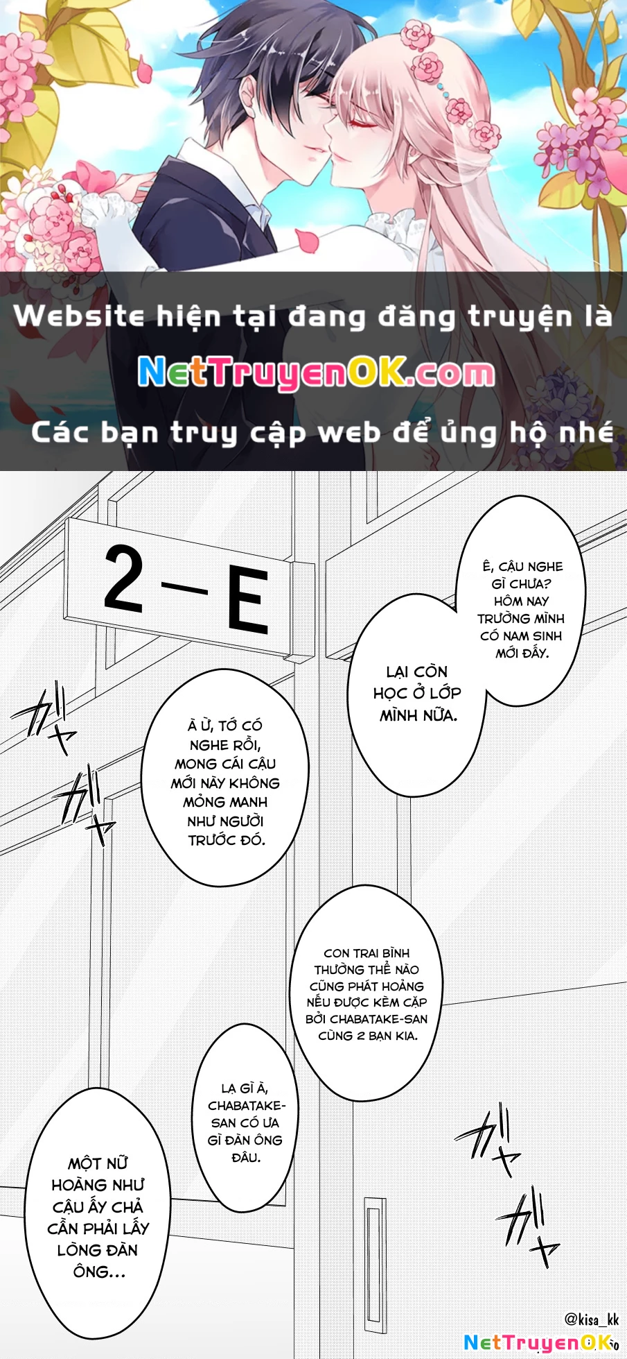 Dị Giới Nơi Tỉ Lệ Nam Nữ Là 1:39 Được Coi Là Một Chuyện Bình Thường Chapter 52 - Trang 4