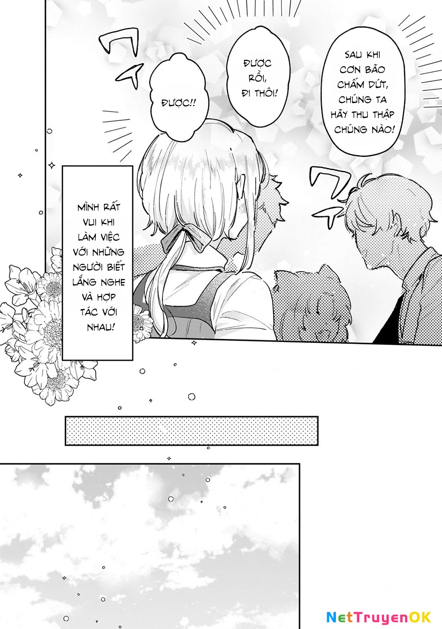 Tôi là Nhà giả kim của Hoàng gia, bây giờ tôi bắt đầu công việc của mình ở biên giới! Chapter 8 - Trang 2