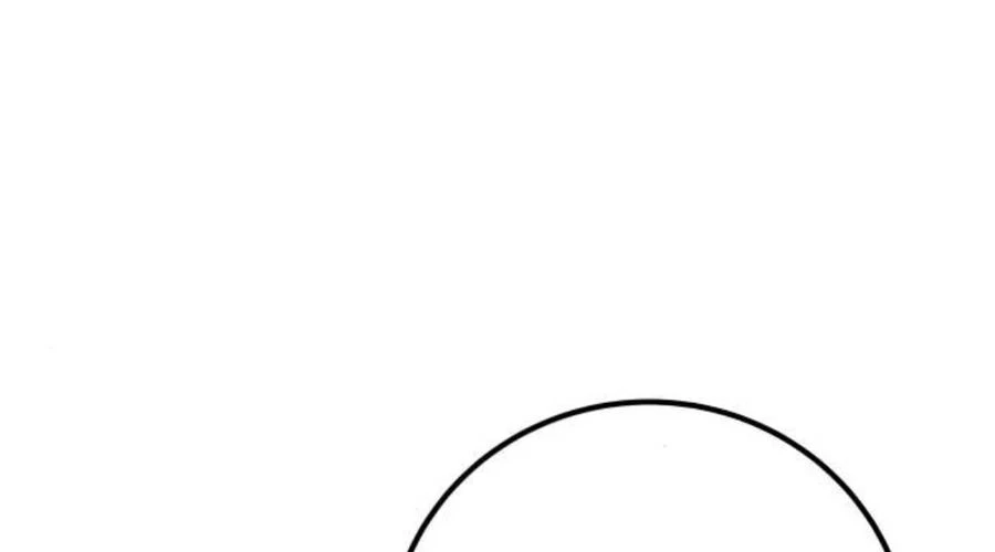 Tôi Mạnh Hơn Anh Hùng Chapter 71 - Trang 4