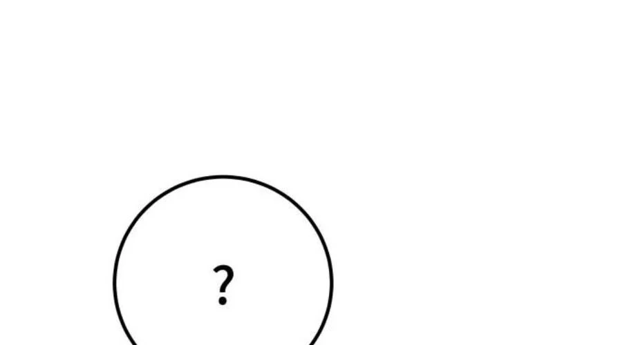 Tôi Mạnh Hơn Anh Hùng Chapter 71 - Trang 4