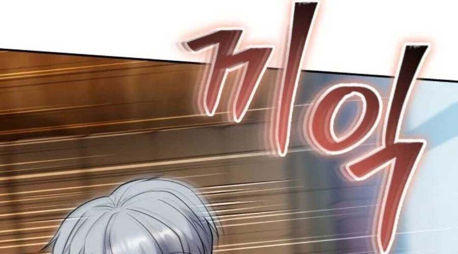 Tôi Mạnh Hơn Anh Hùng Chapter 71 - Trang 4