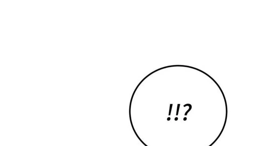 Tôi Mạnh Hơn Anh Hùng Chapter 71 - Trang 4