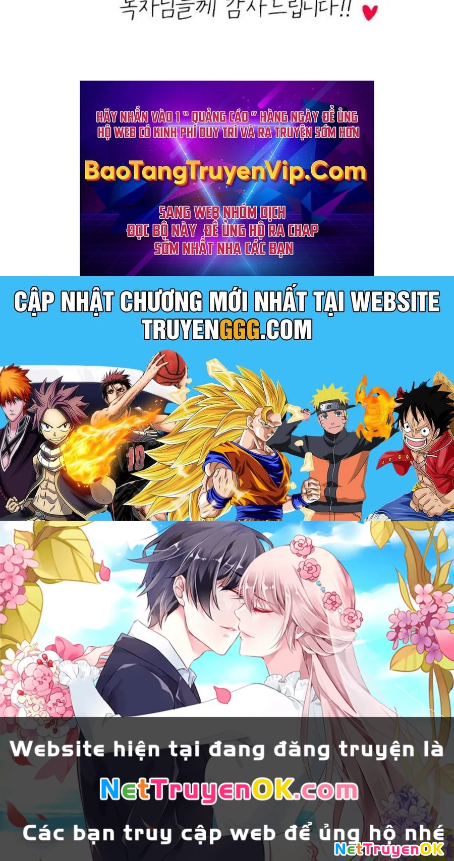 Tôi Mạnh Hơn Anh Hùng Chapter 71 - Trang 4