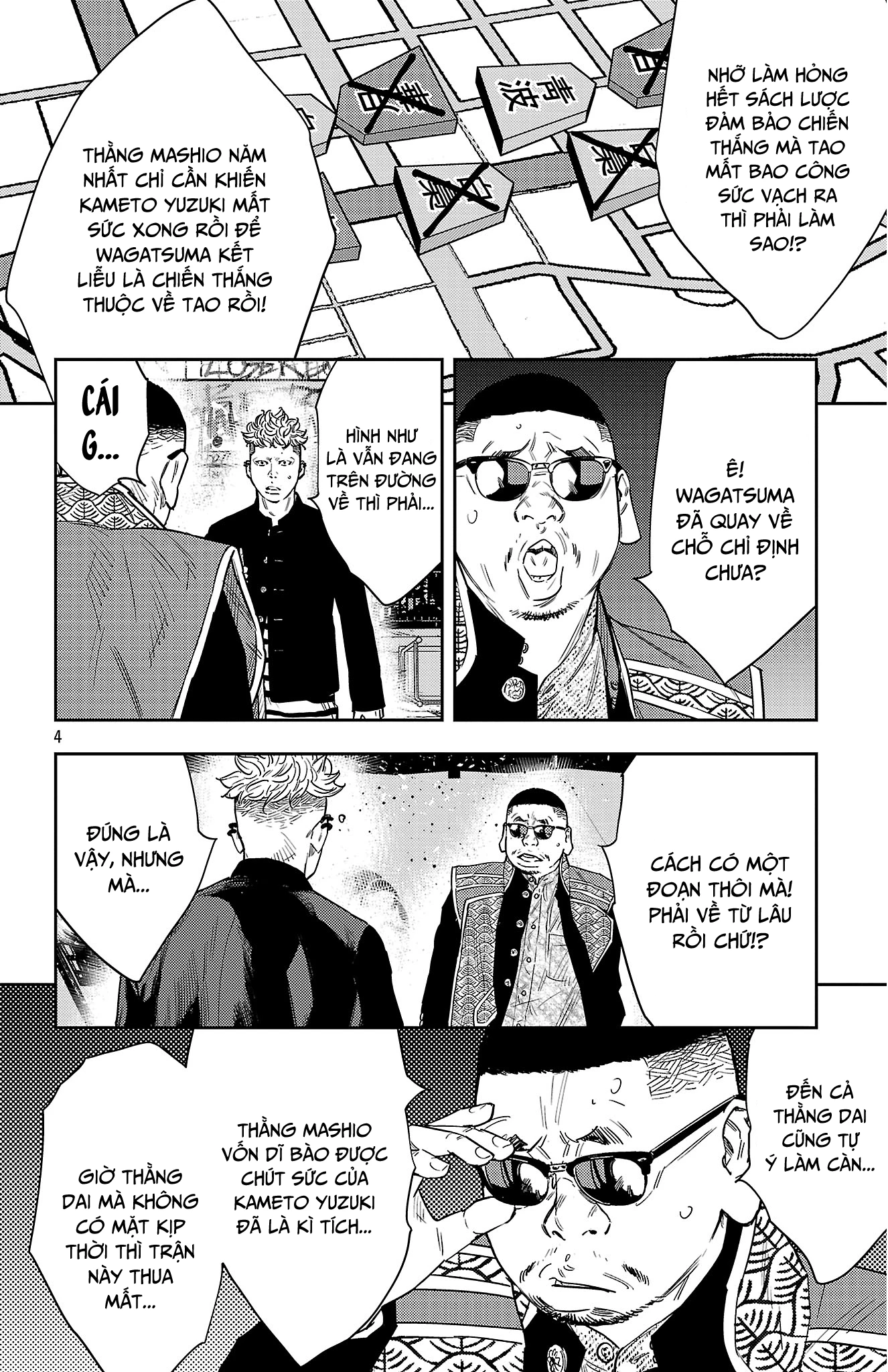 Nine Peaks Chapter 117 - Trang 4