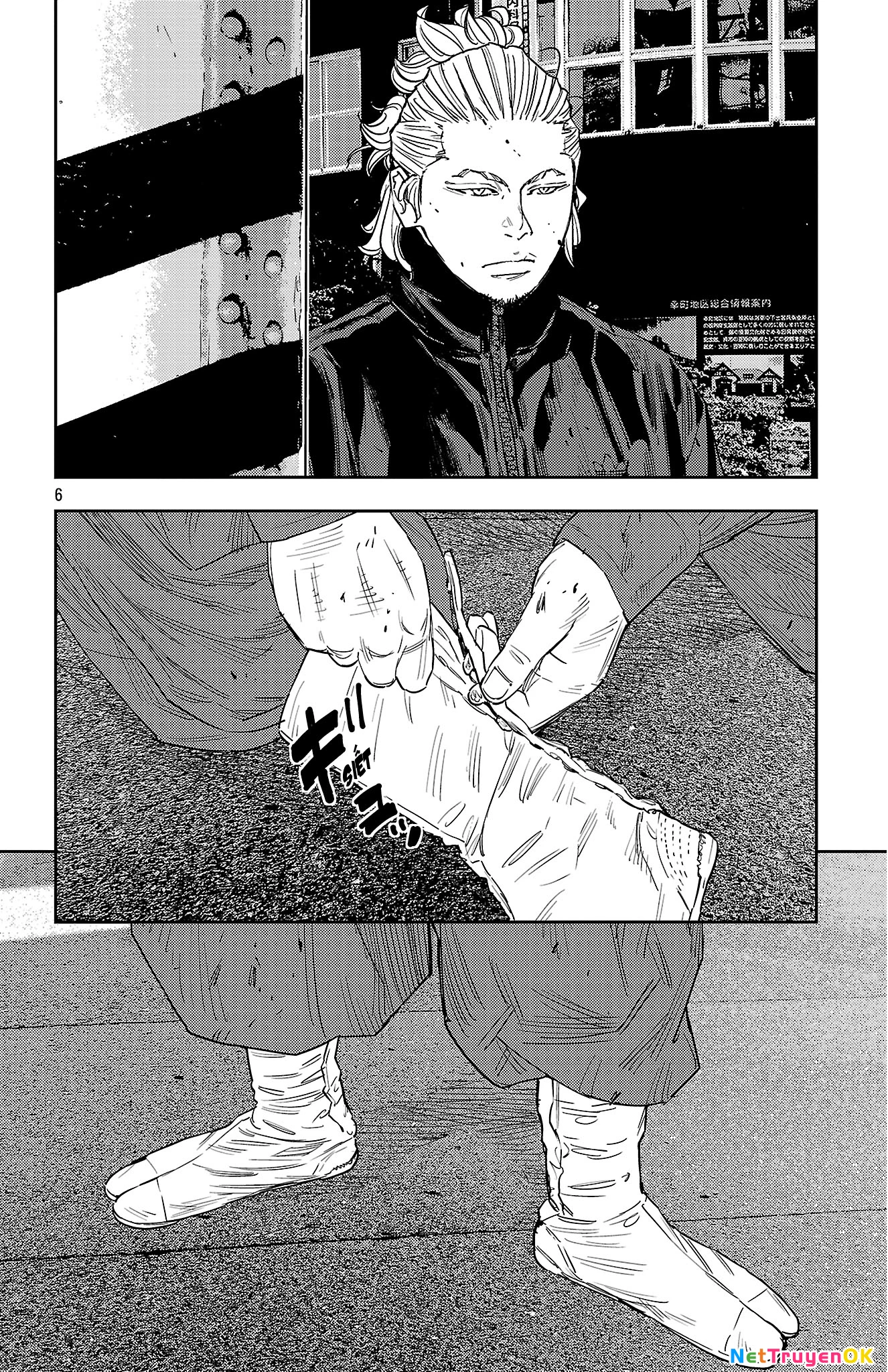 Nine Peaks Chapter 117 - Trang 4