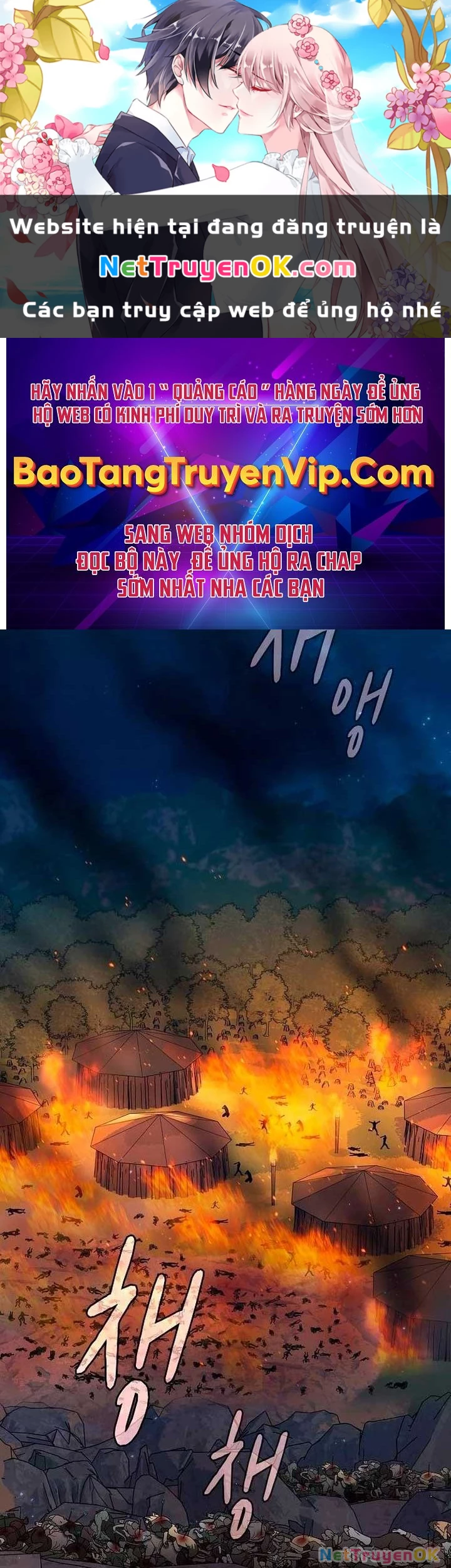 Nền Văn Minh Nebula Chapter 64 - Trang 4