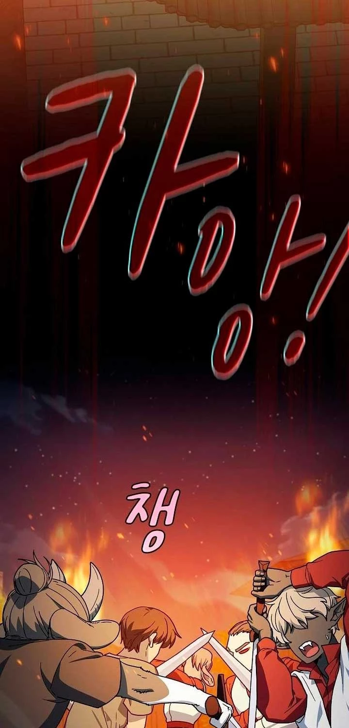 Nền Văn Minh Nebula Chapter 64 - Trang 4