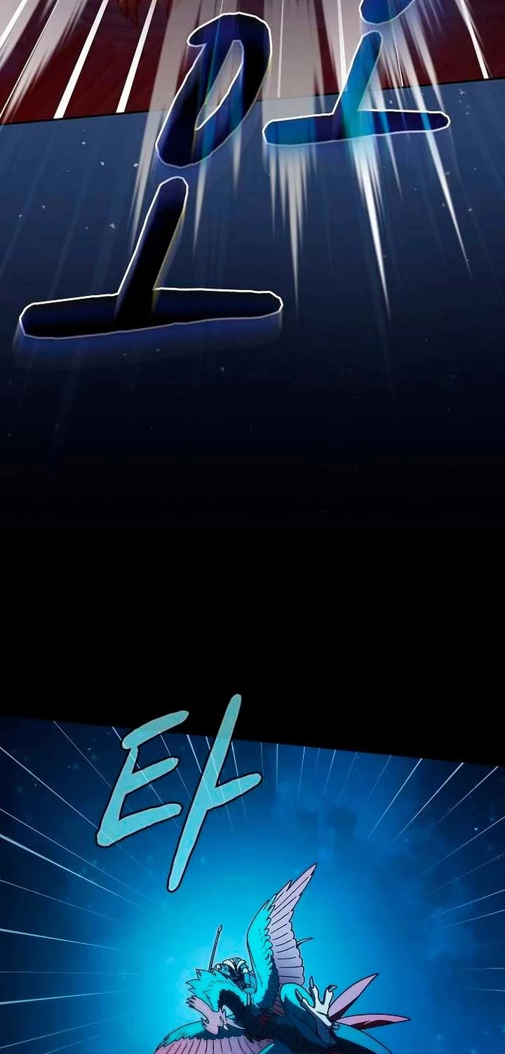 Nền Văn Minh Nebula Chapter 64 - Trang 4