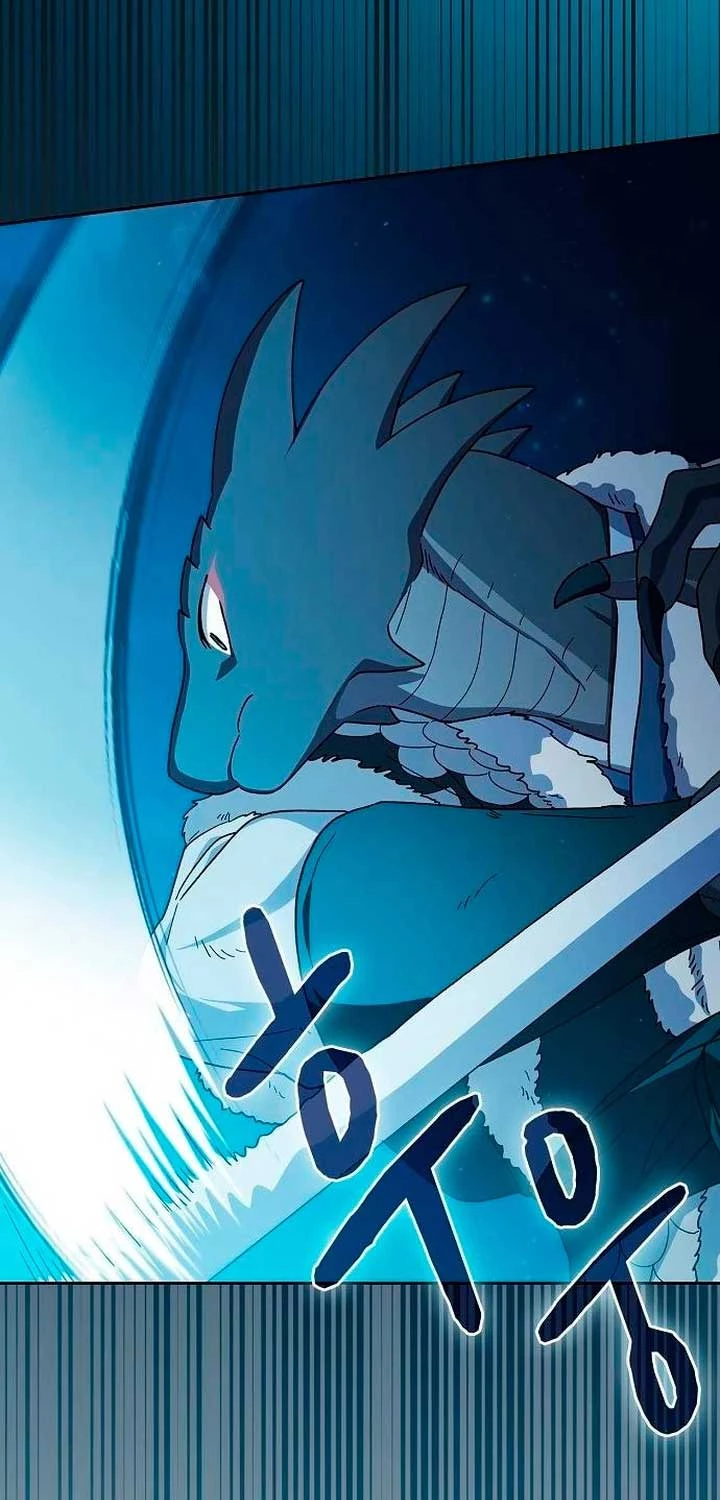 Nền Văn Minh Nebula Chapter 64 - Trang 4