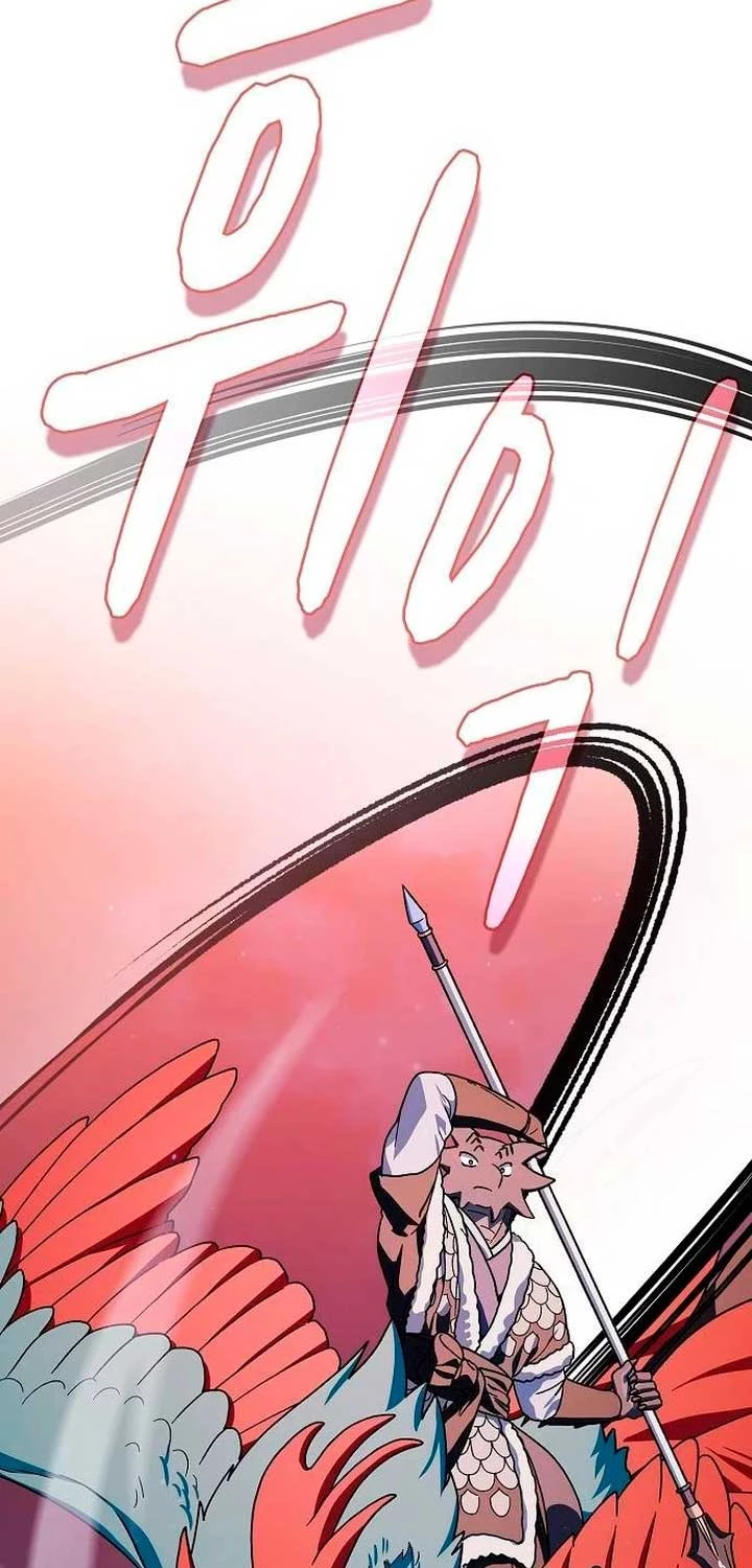 Nền Văn Minh Nebula Chapter 64 - Trang 4