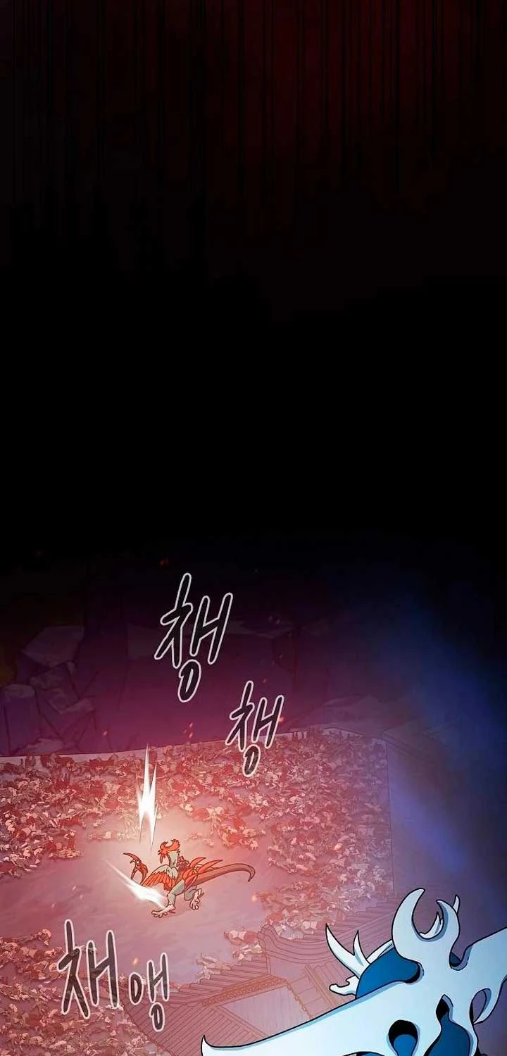 Nền Văn Minh Nebula Chapter 64 - Trang 4