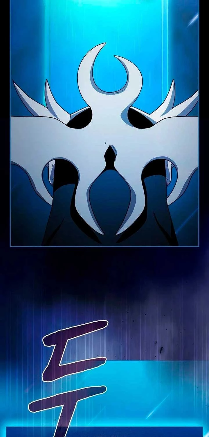 Nền Văn Minh Nebula Chapter 64 - Trang 4