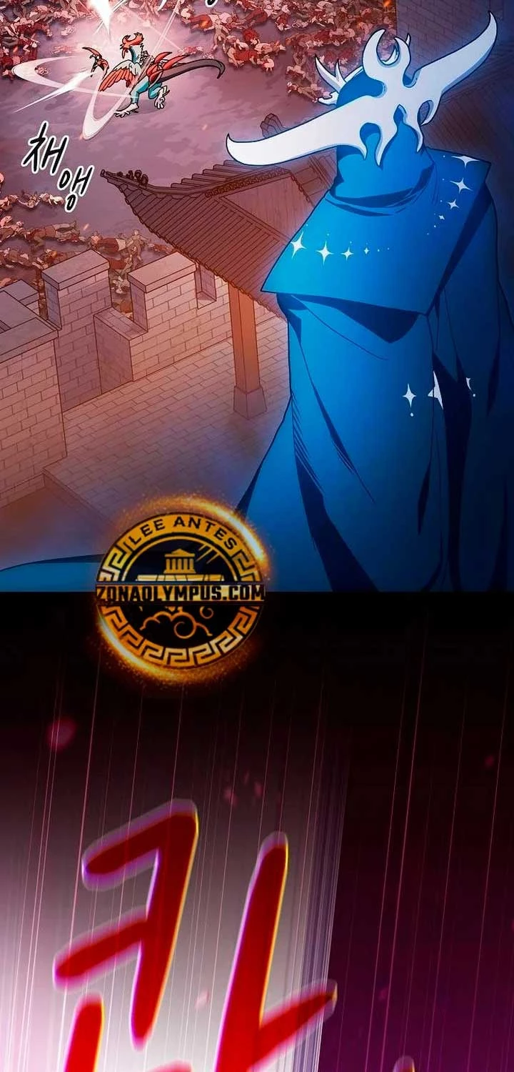 Nền Văn Minh Nebula Chapter 64 - Trang 4