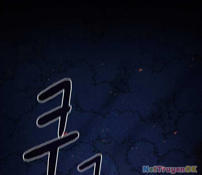 Nền Văn Minh Nebula Chapter 65 - Trang 4