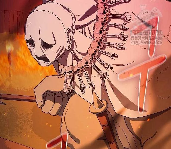 Nền Văn Minh Nebula Chapter 65 - Trang 4