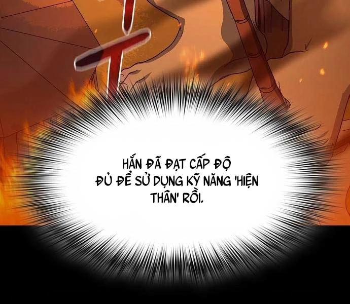 Nền Văn Minh Nebula Chapter 65 - Trang 4