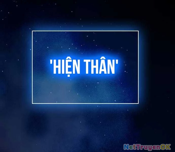 Nền Văn Minh Nebula Chapter 65 - Trang 4
