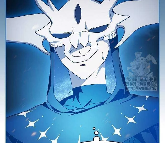 Nền Văn Minh Nebula Chapter 65 - Trang 4
