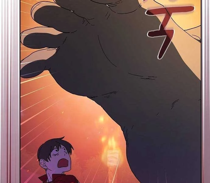 Nền Văn Minh Nebula Chapter 65 - Trang 4