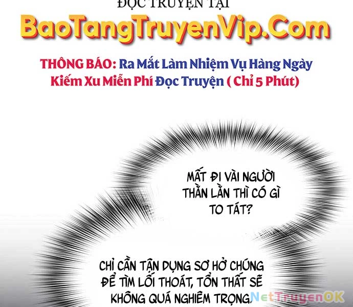 Nền Văn Minh Nebula Chapter 65 - Trang 4