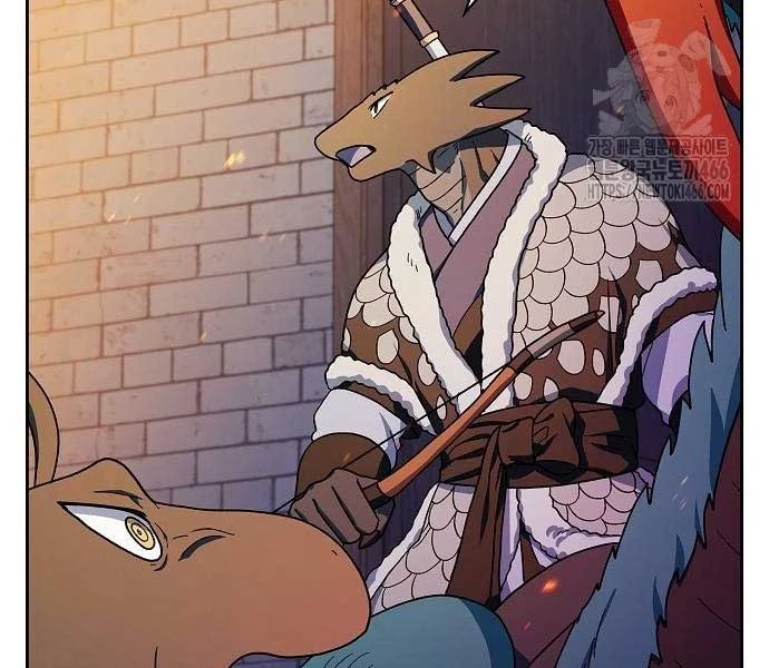 Nền Văn Minh Nebula Chapter 65 - Trang 4