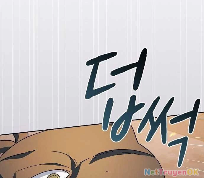 Nền Văn Minh Nebula Chapter 65 - Trang 4