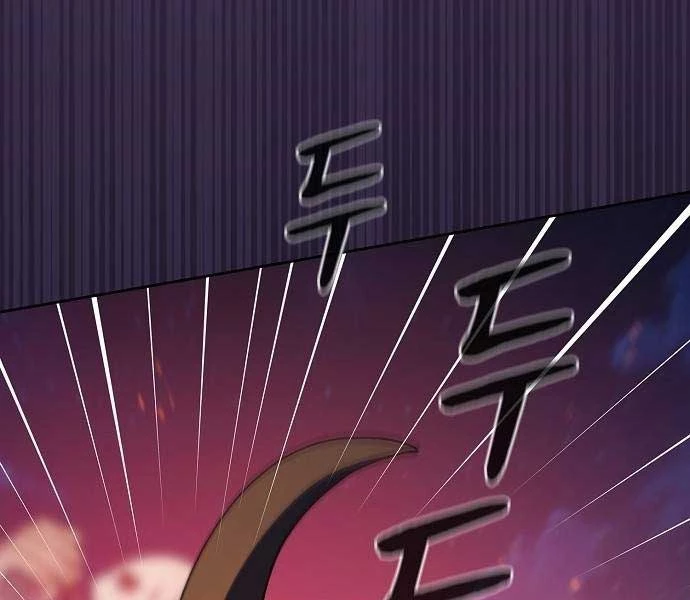 Nền Văn Minh Nebula Chapter 65 - Trang 4