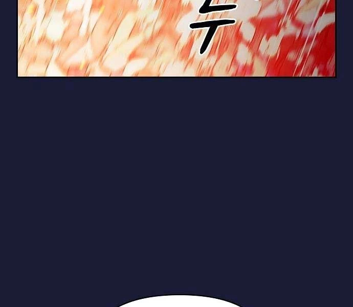 Nền Văn Minh Nebula Chapter 65 - Trang 4