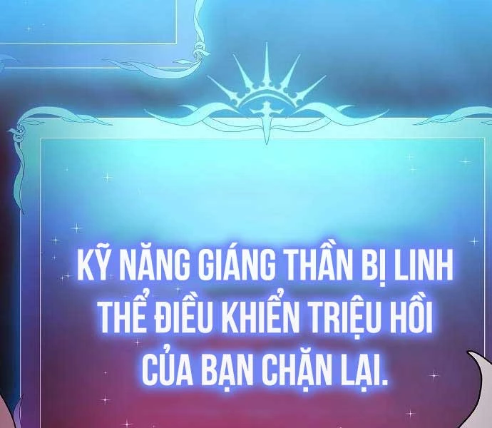 Nền Văn Minh Nebula Chapter 65 - Trang 4