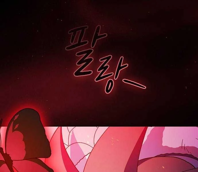 Nền Văn Minh Nebula Chapter 65 - Trang 4