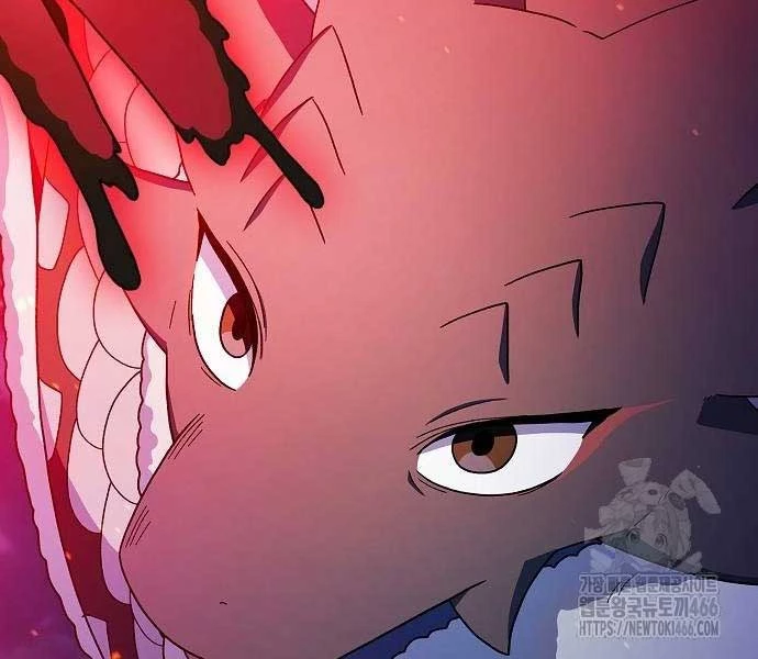 Nền Văn Minh Nebula Chapter 65 - Trang 4