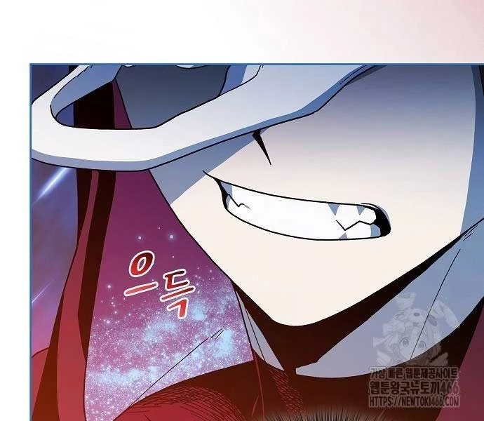 Nền Văn Minh Nebula Chapter 65 - Trang 4