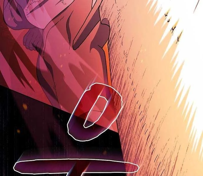 Nền Văn Minh Nebula Chapter 65 - Trang 4
