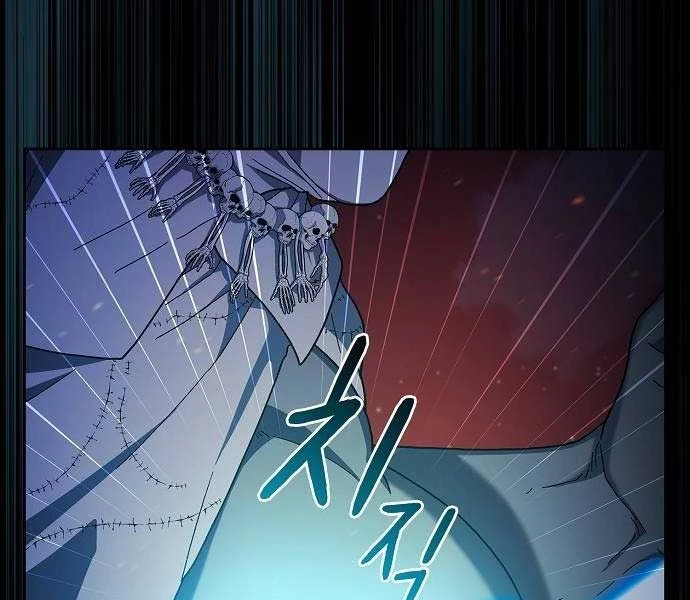 Nền Văn Minh Nebula Chapter 65 - Trang 4