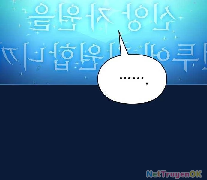 Nền Văn Minh Nebula Chapter 65 - Trang 4