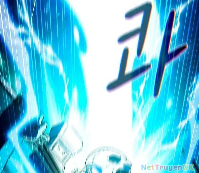 Nền Văn Minh Nebula Chapter 65 - Trang 4