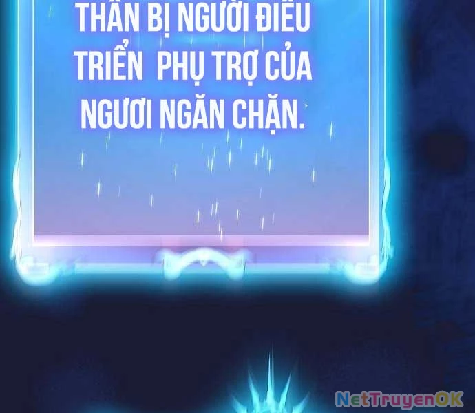 Nền Văn Minh Nebula Chapter 65 - Trang 4