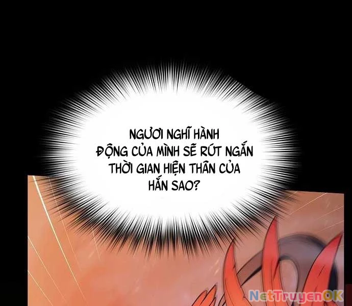 Nền Văn Minh Nebula Chapter 65 - Trang 4