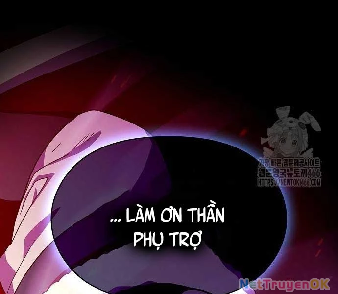 Nền Văn Minh Nebula Chapter 65 - Trang 4