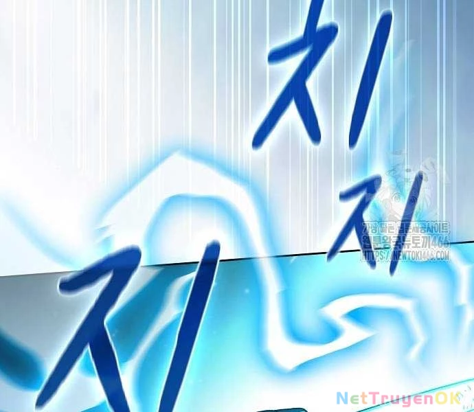 Nền Văn Minh Nebula Chapter 65 - Trang 4