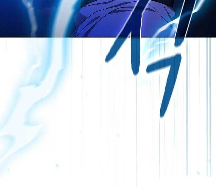 Nền Văn Minh Nebula Chapter 65 - Trang 4